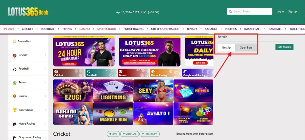 Lotus365 Exchange