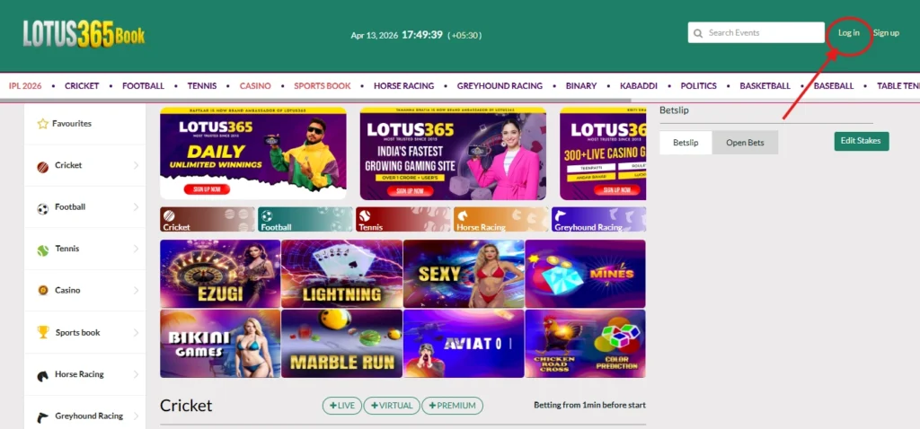 Lotus365 Withdrawal Guide