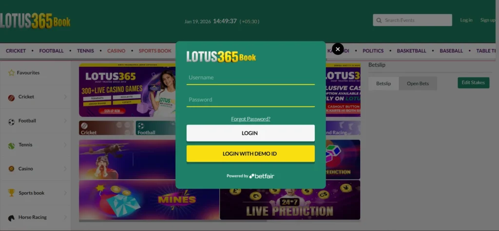Lotus365 Password Reset Process