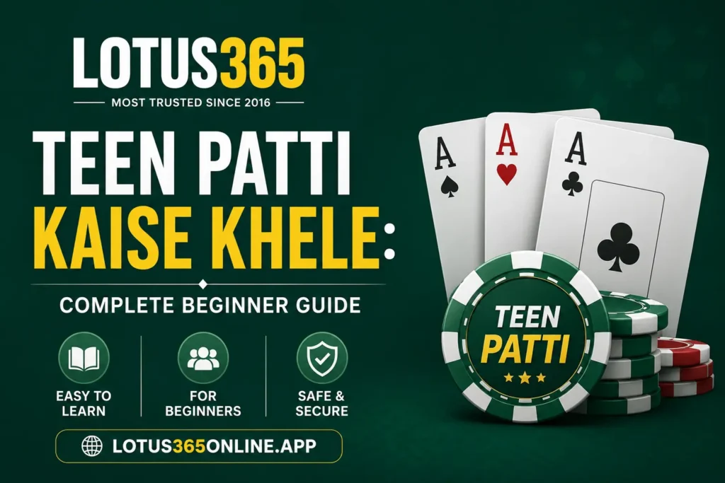 Lotus365 Teen Patti